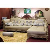 Royal Gold 18th Centry Baroque Antique Carved Luxury Classic Living Room Sofa Set